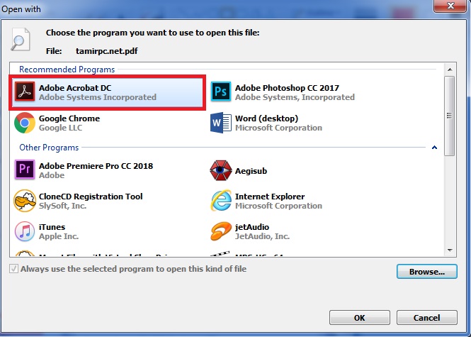 تبدیل فایل PDF به عکس 