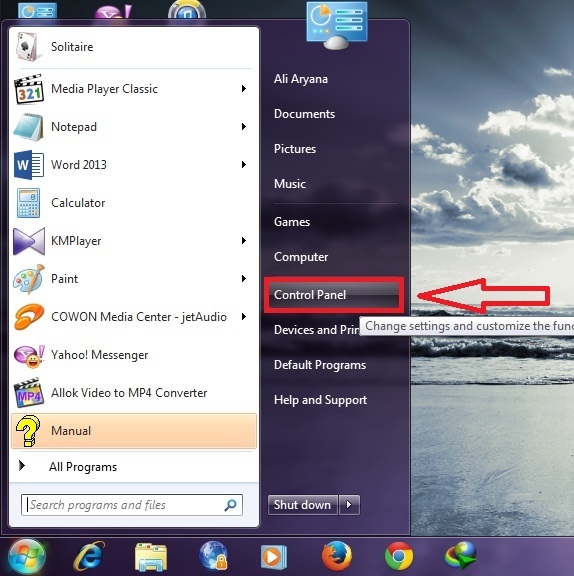 رفع مشکل زیرنویس در مدیا پلیر