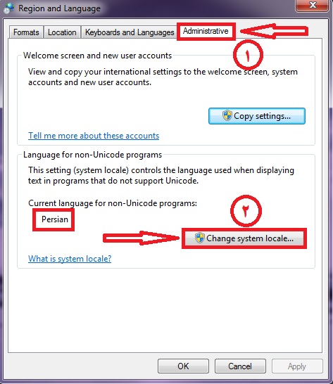 آوردن زیرنویس در مدیا پلیر کلاسیک