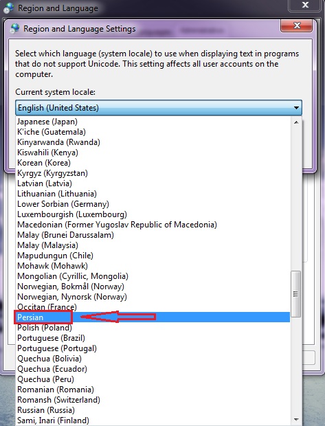 اصلاح زیرنویس ناخوانا