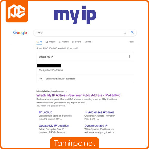 چگونه آدرس آی پی پابلیک را پیدا کنیم؟ نحوه شناسایی آی پی پابلیک در اینترنت