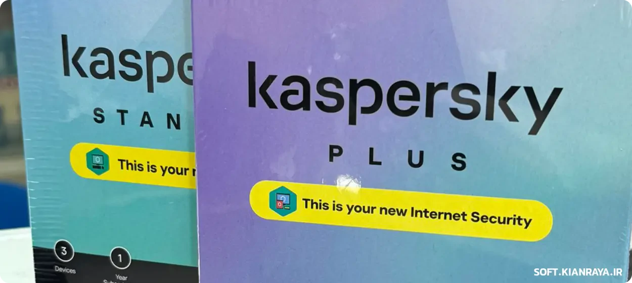 آنتی ویروس کسپرسکی توتال سکیوریتی