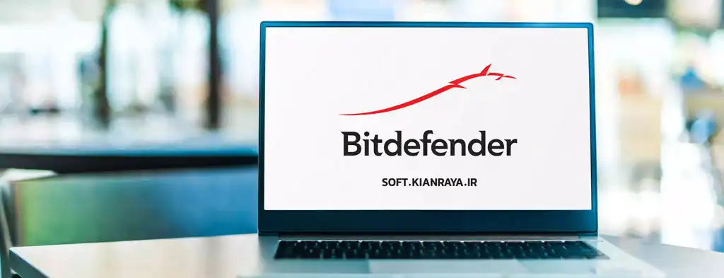 آنتی ویروس بیت دیفندر توتال سکیوریتی