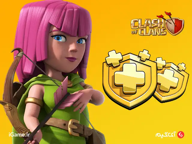 خرید gold pass کلش اف کلنز از سایت آی گیم خرید gold pass کلش اف کلنز از سایت آی گیم