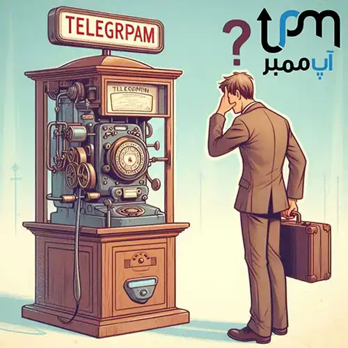 نحوه حذف کانال تلگرام