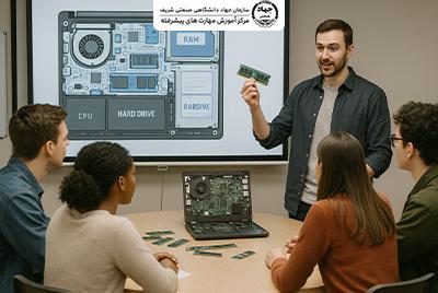 دوره تعمیرات لپتاپ جهاد شریف