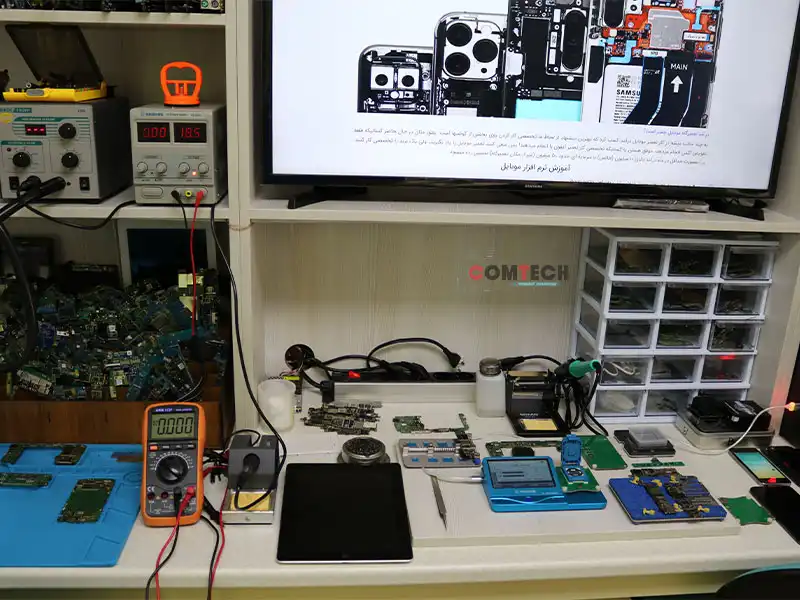 کلاس تعمیرات موبایل کامتک